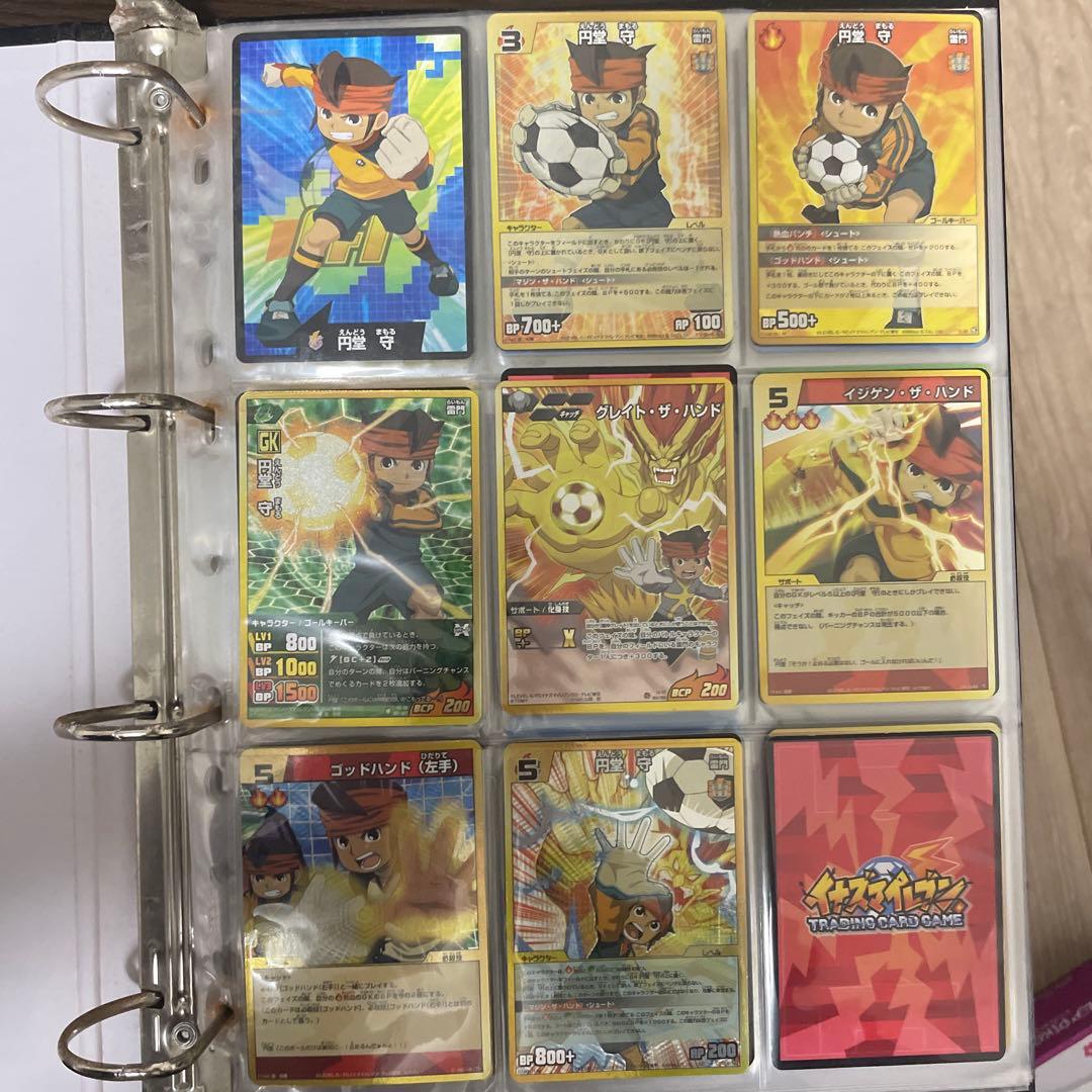 イナズマイレブン　TCG まとめ売り　800枚越