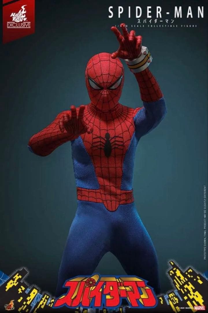 ホットトイズ TM#164 スパイダーマン Japanese TV Show