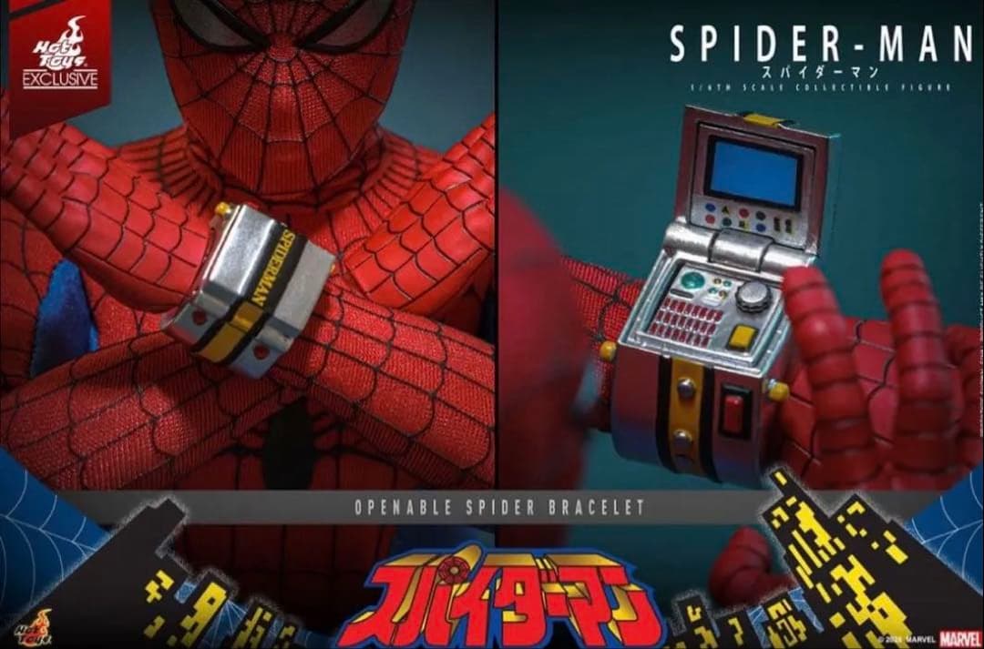 ホットトイズ TM#164 スパイダーマン Japanese TV Show