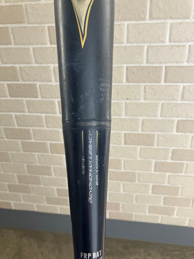 ミズノ　ビヨンドマックスレガシー　中古品　軟式バット　80cm 少年野球