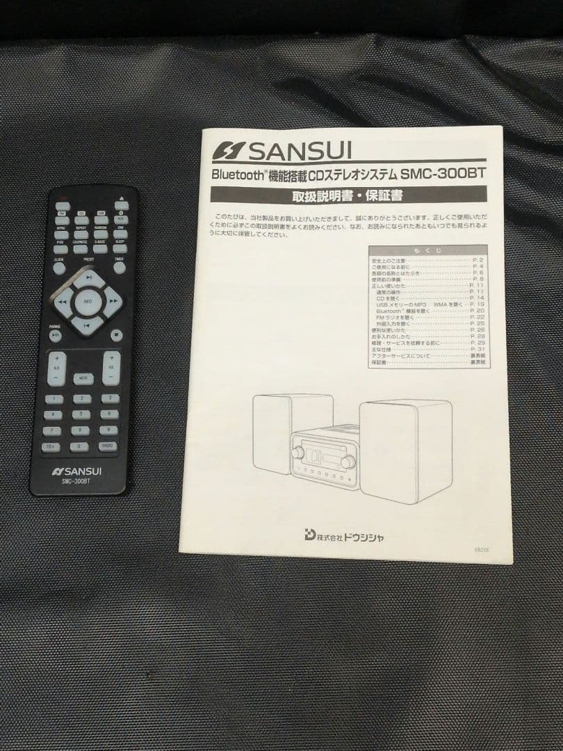 SANSUI「SMC-300BT」CDステレオシステム　音楽再生機 M2764