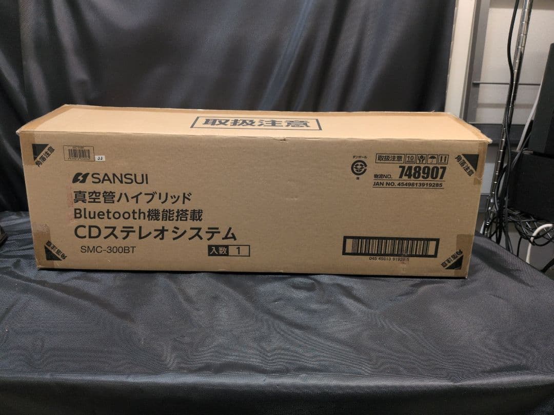 SANSUI「SMC-300BT」CDステレオシステム　音楽再生機 M2764