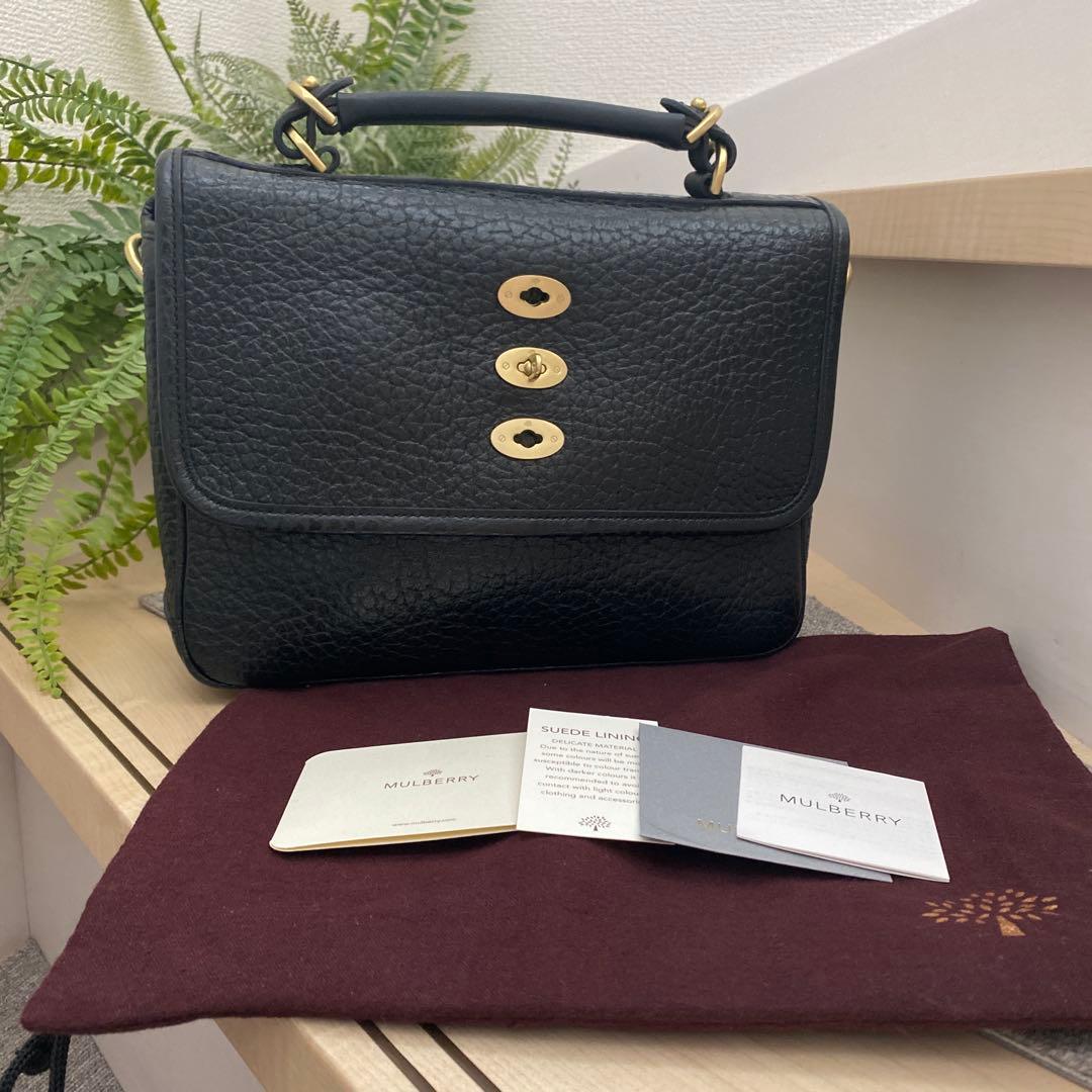 美品★mulberryマルベリー★Brynブリン★本革ハッグ★ストラップ欠品