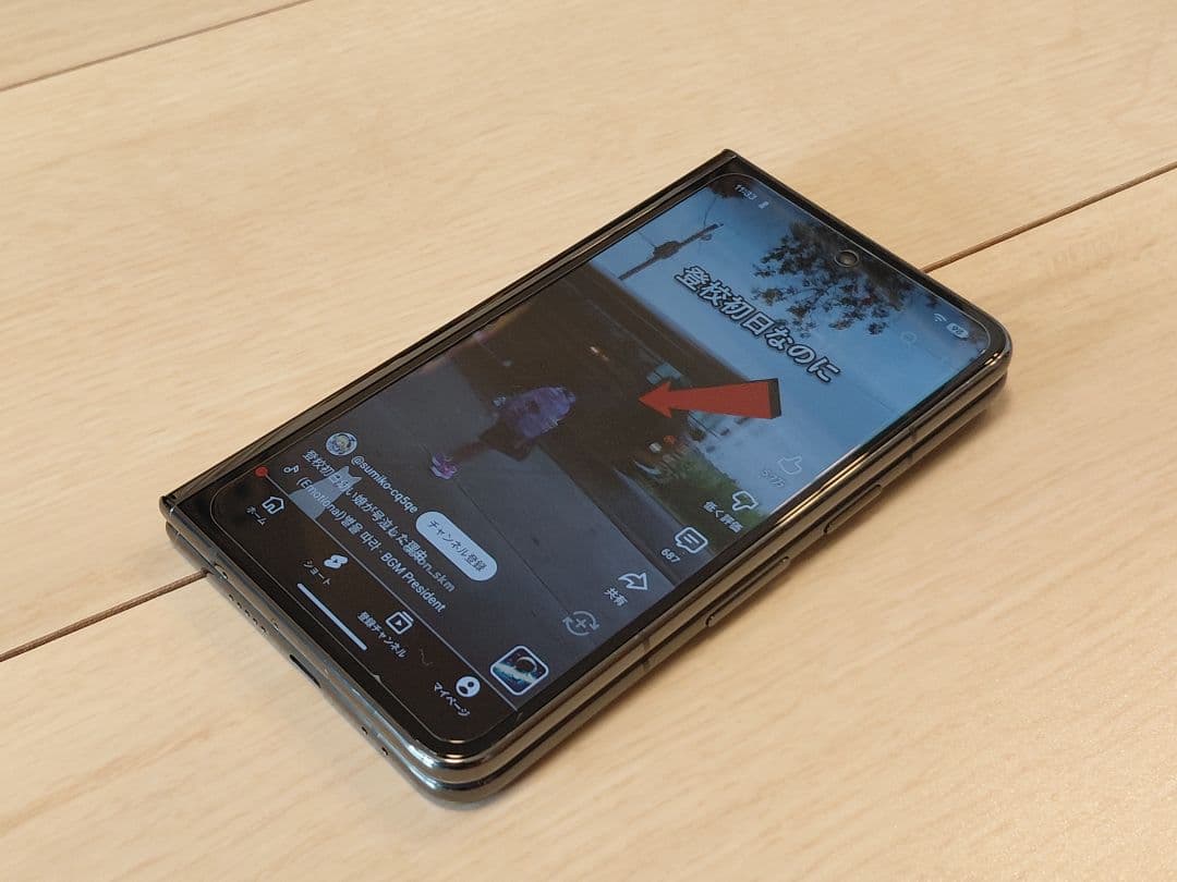 る*ー様 Google Pixel Fold