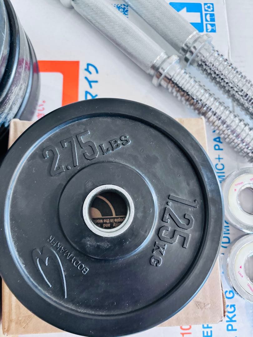 65%offボディメーカー　ラバーダンベル40キロセット【片方MAX20kg 】