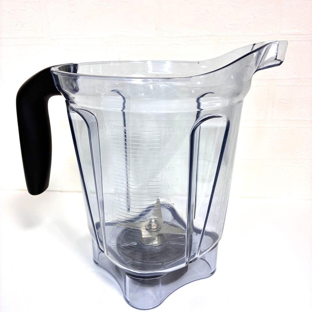 【パーツ全有】バイタミックス E320 Explorianシリーズ ミキサー