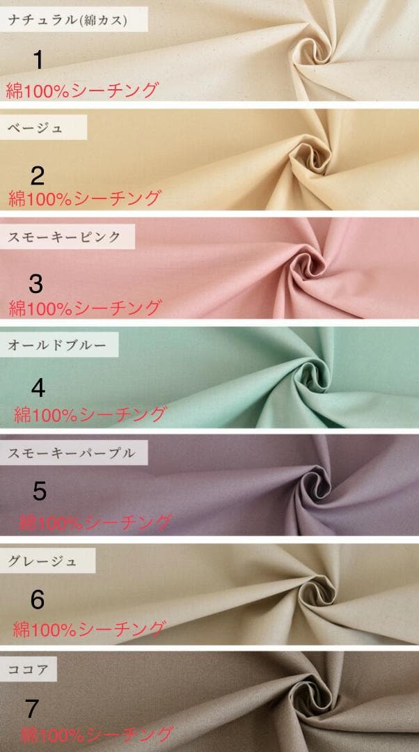 さとう