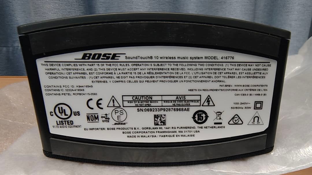 【美品】BOSE SOUNDTOUCH 10 （出品１）