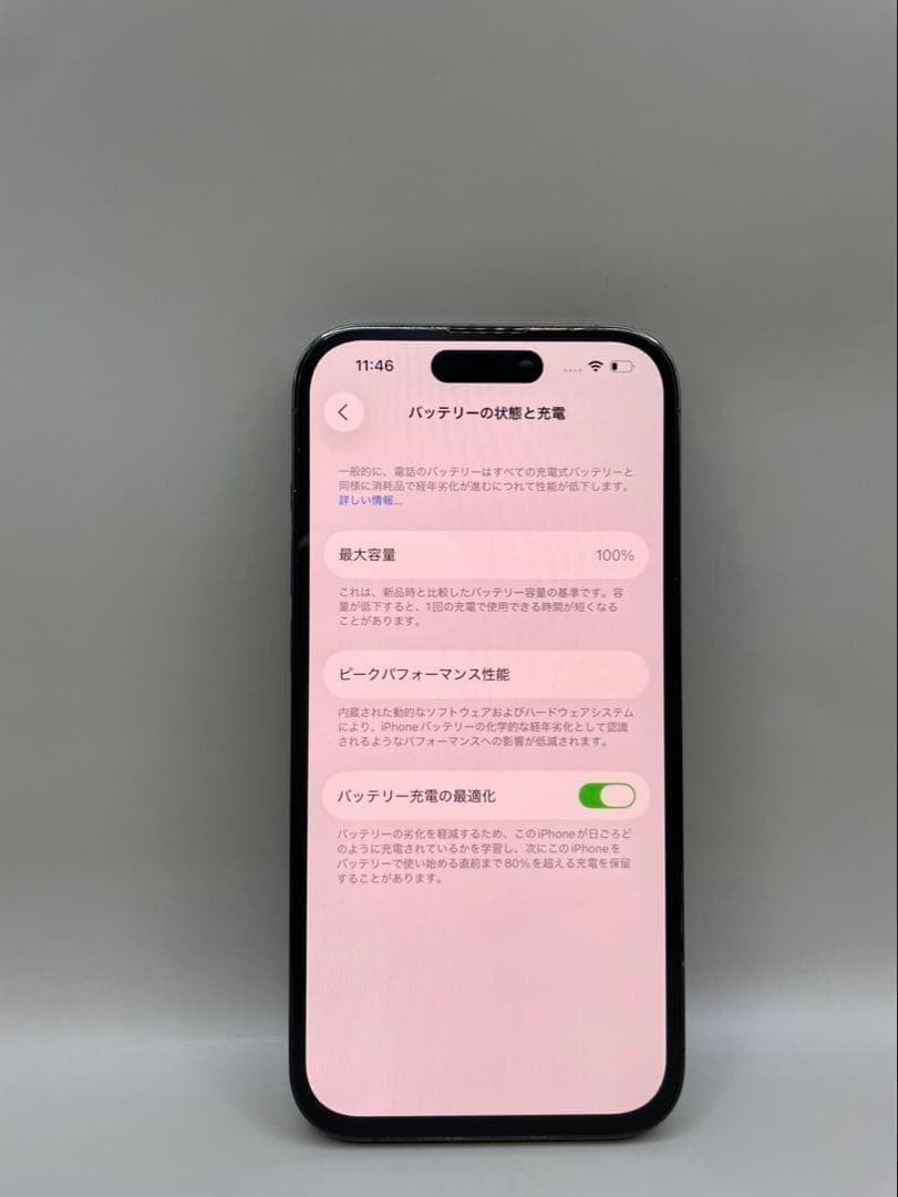 iPhone14 Pro 本体 512GB SIMフリー スペースブラック