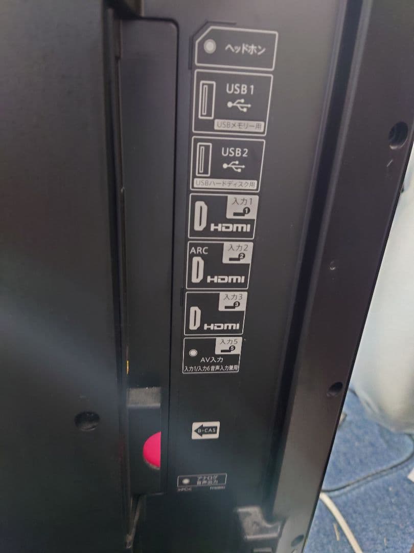 シャープ AQUOS 4K 50インチ 液晶テレビ LC-50U40 HDR映像