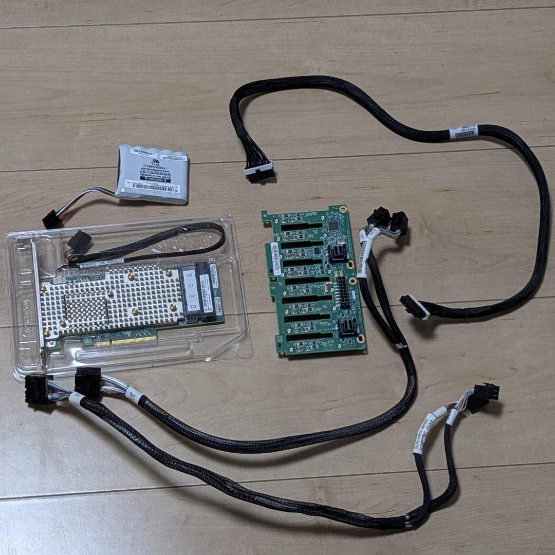 Lenovo RAID 930-16i + 8x2.5'' SASバックプレーン