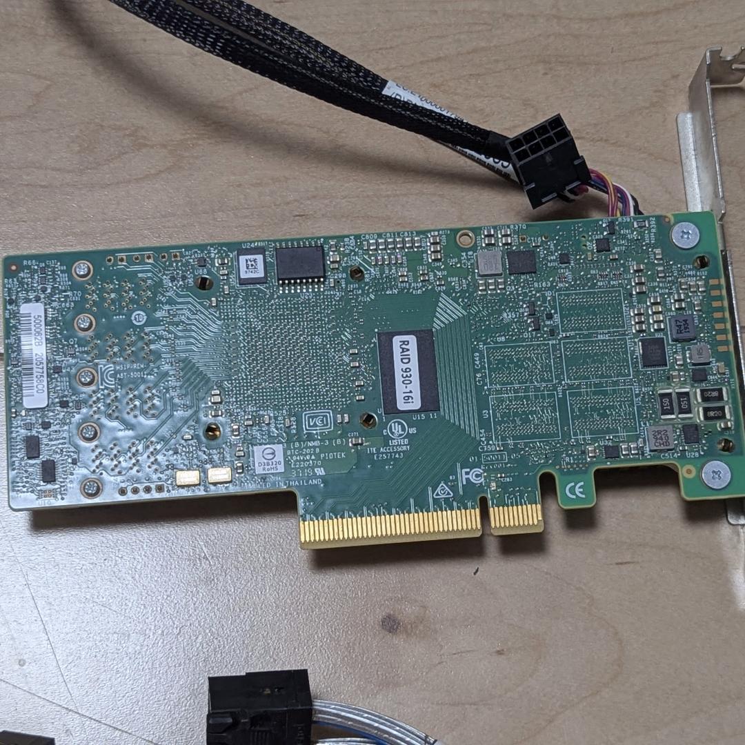 Lenovo RAID 930-16i + 8x2.5'' SASバックプレーン