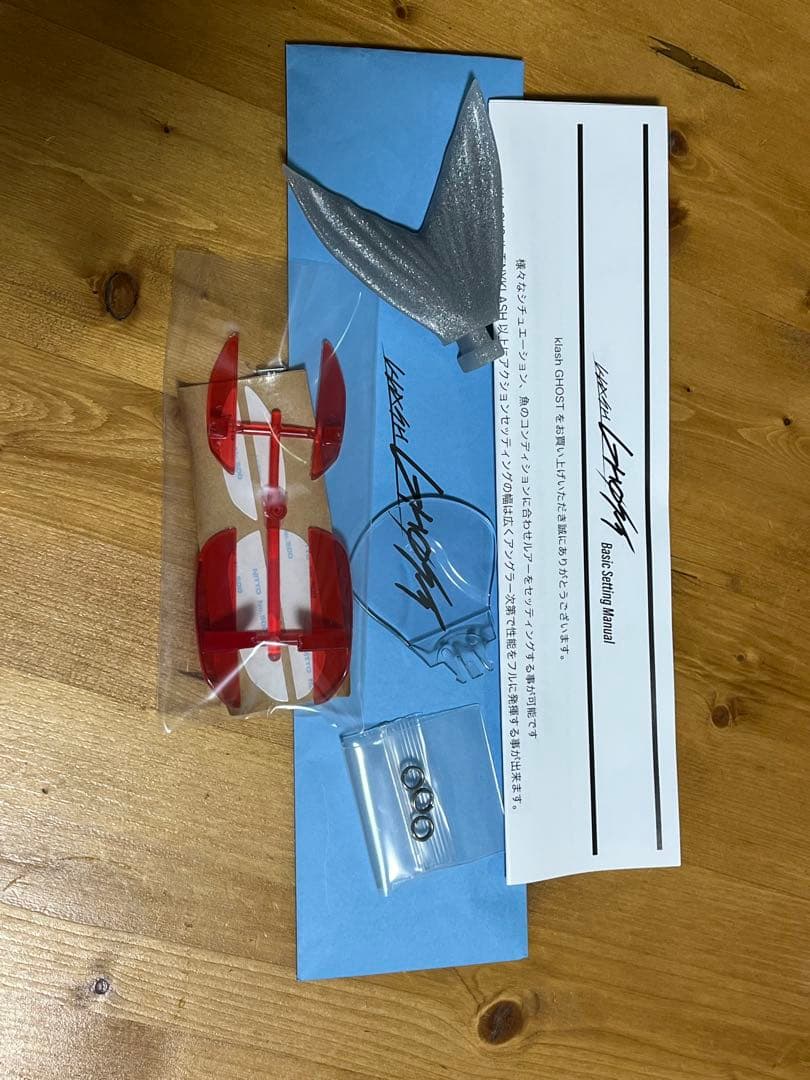 DRT クラッシュゴースト クリスタルフラッシュ ヘッドショットセッティング