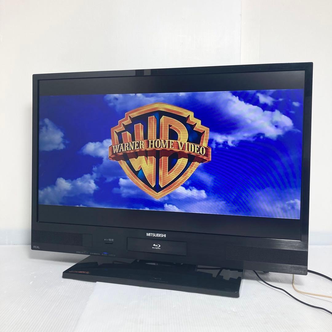 三菱電機 32インチテレビ LCD-32BW6 2015年製 録画 ブルーレイ