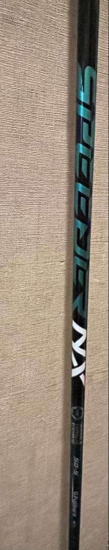 フジクラスピーダーNX ピンドライバーシャフトS50