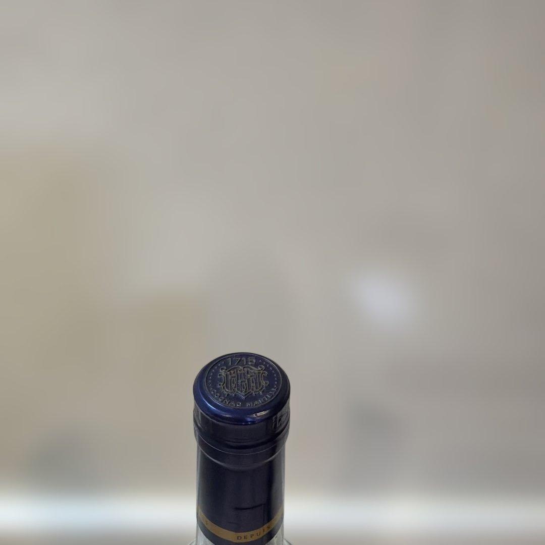 マーテル VSOP 700ml 1本 新品 未開栓 箱無し 送料無料