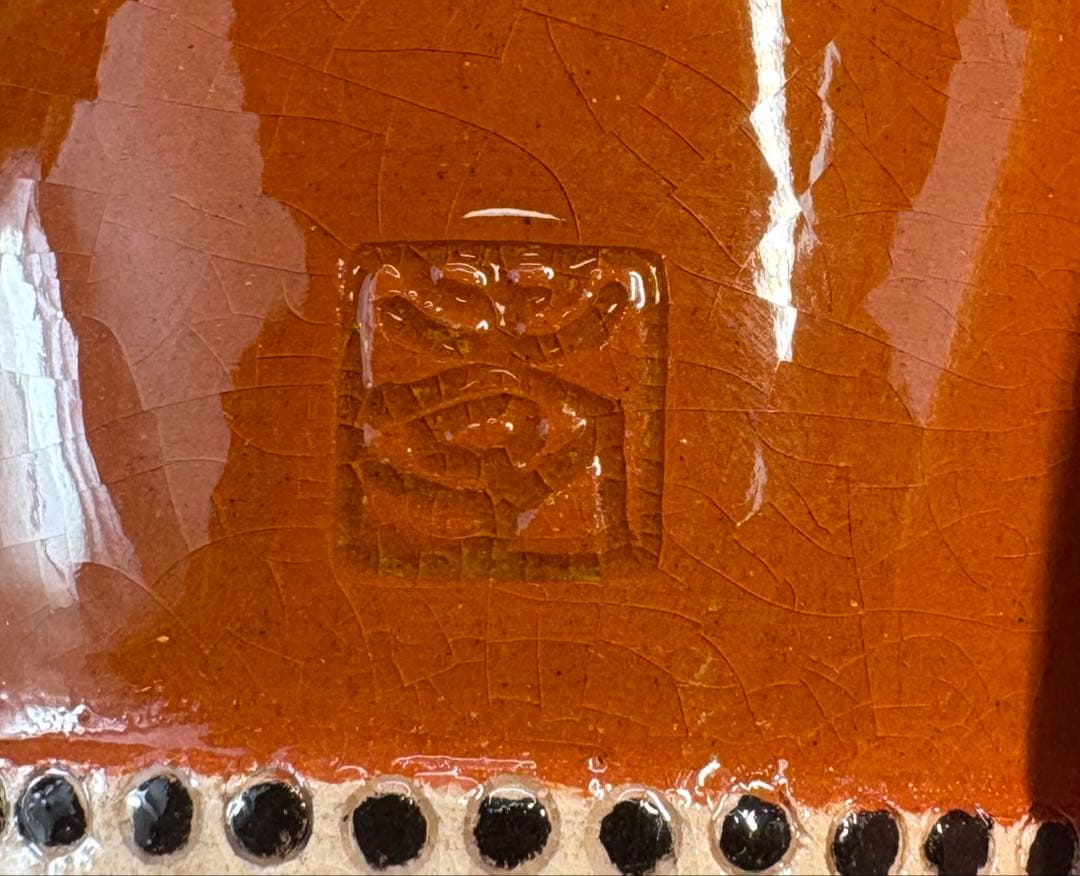 【中古品】高野昭阿弥造　色絵横笛香合　吉向孝造　太鼓蓋置〈税込•送料込〉笛や太鼓