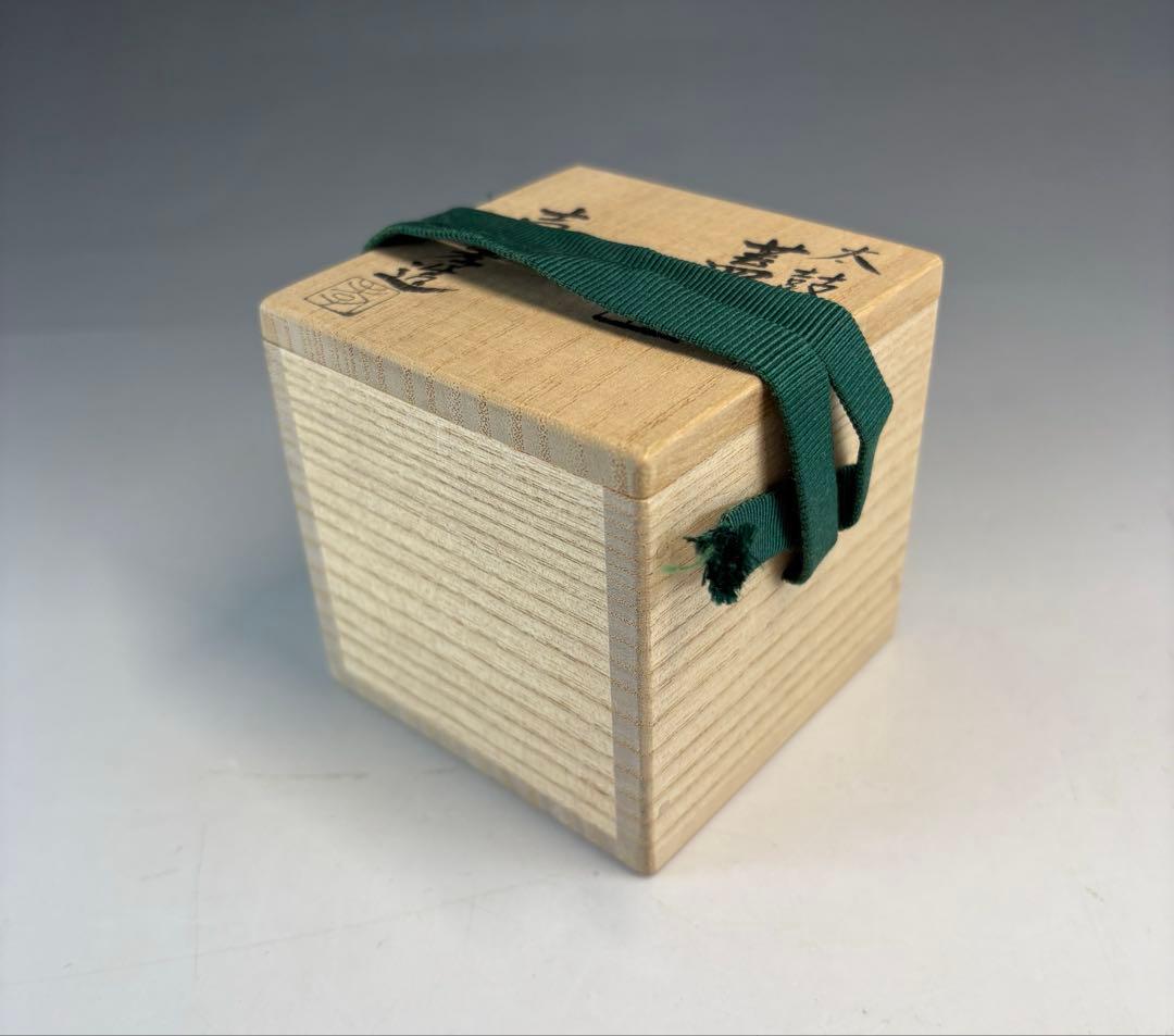 【中古品】高野昭阿弥造　色絵横笛香合　吉向孝造　太鼓蓋置〈税込•送料込〉笛や太鼓