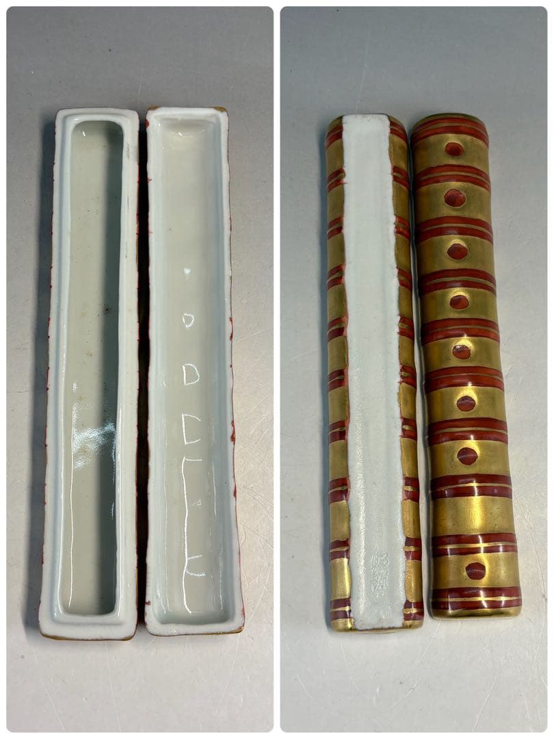 【中古品】高野昭阿弥造　色絵横笛香合　吉向孝造　太鼓蓋置〈税込•送料込〉笛や太鼓