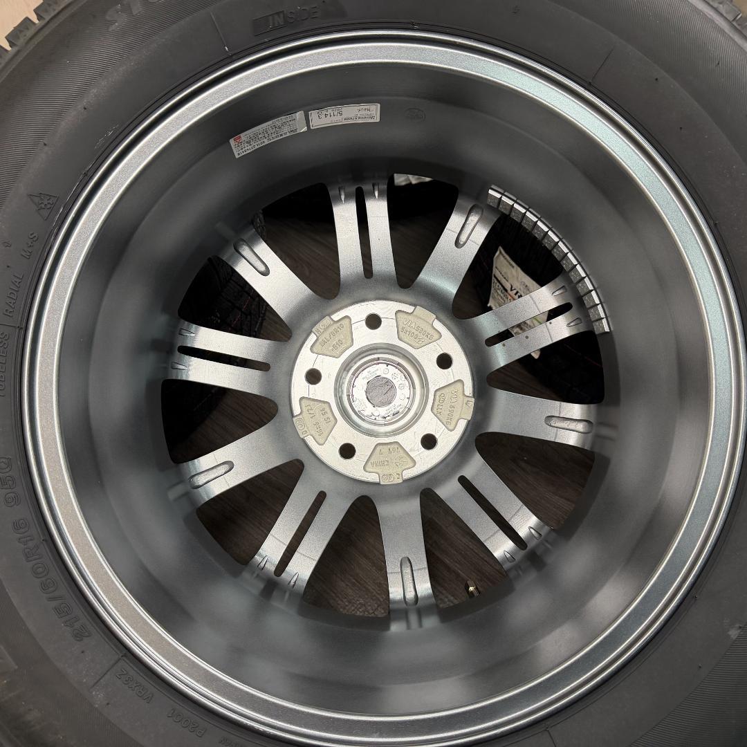 「 BBさま専用」1/4