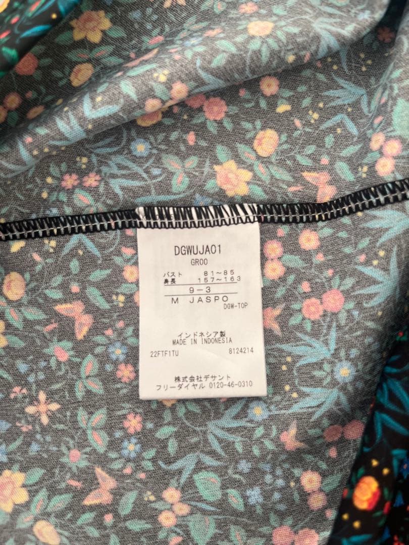 DESCENTE ゴルフウェアセット 花柄