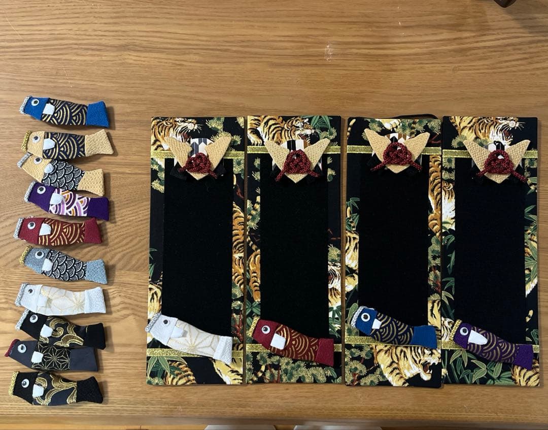 名前旗　永吉様