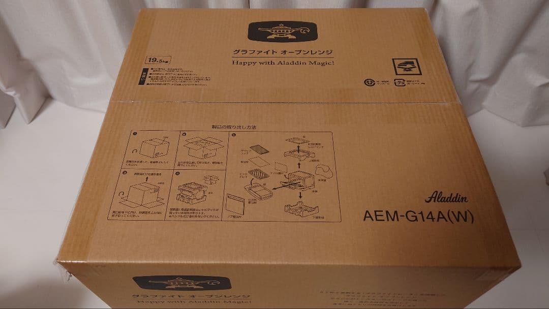 Aladdin AEM-G14A(W) オーブンレンジ