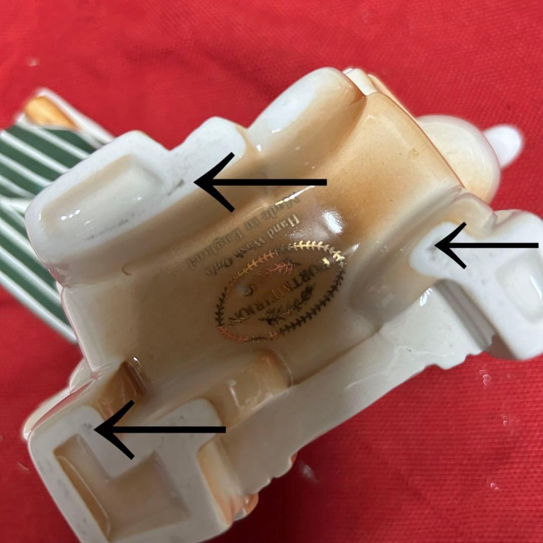 ポートメリオン　飾りポット　沢山の食器達