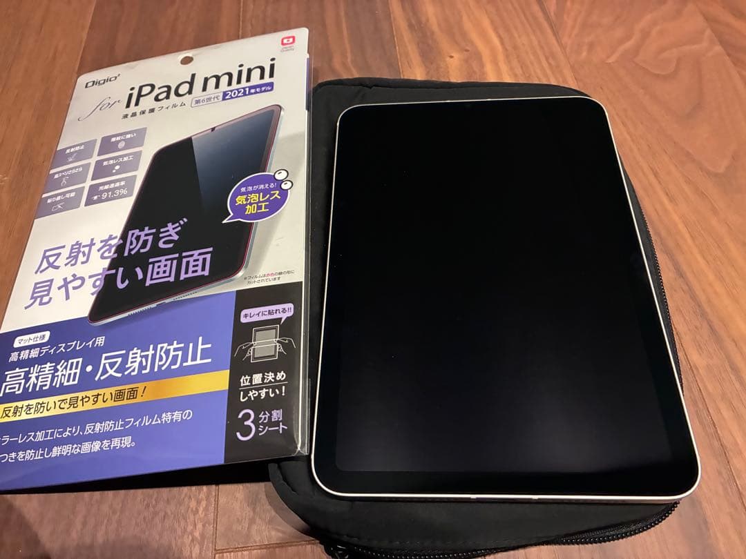 iPad mini 第6世代64GB セルラー+サードパーティーPencil付き