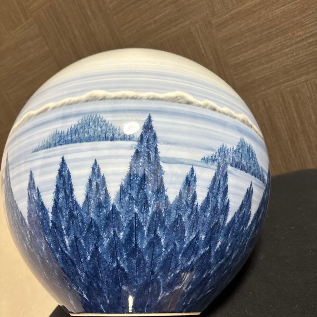 藤井朱明 壺 飾り壺 花器 日展人気作家 有田焼 コタンの森大き花瓶