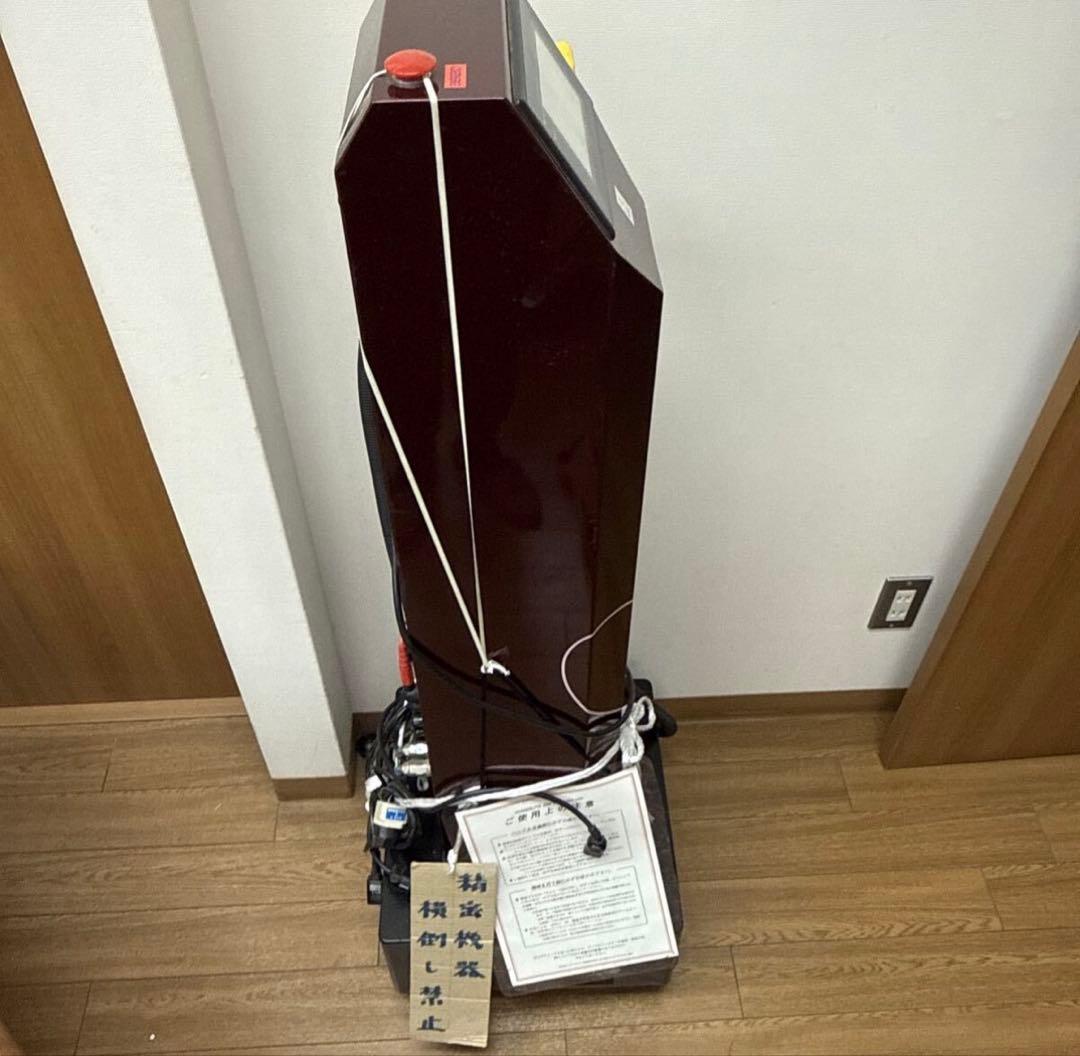 業務用脱毛・美容機器「POWERLITE 600EP」