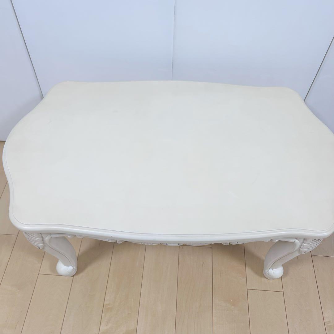 姫系 猫脚　ロココ調 センターテーブル　クリーム色　幅80cm ローテーブル