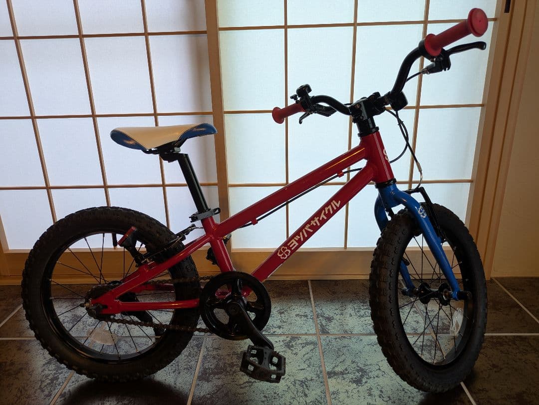 【屋内保管】ヨツバサイクル 16インチ