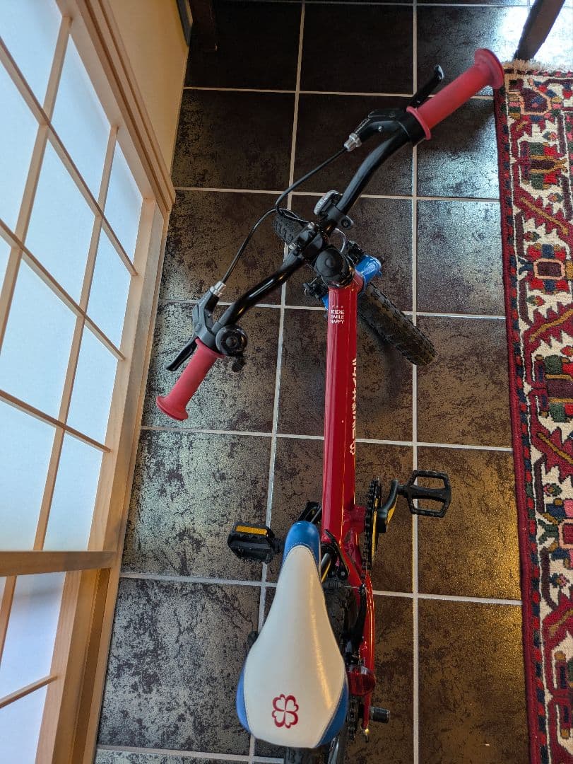 【屋内保管】ヨツバサイクル 16インチ