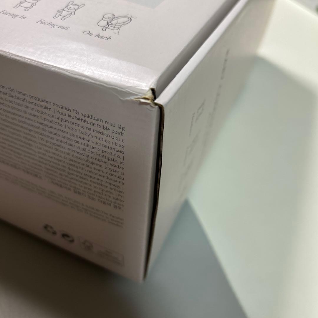 BABYBJÖRN ベビーキャリア ハーモニー ネイビー