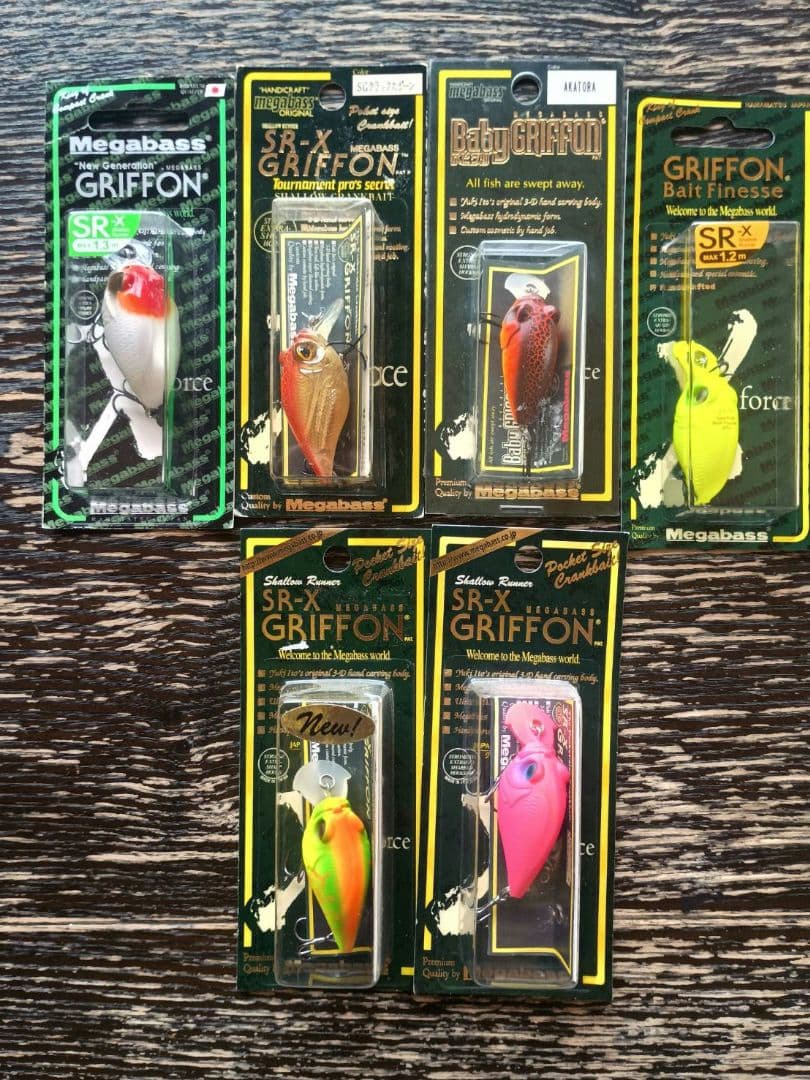 Megabass　ルアー24点セット　限定多数