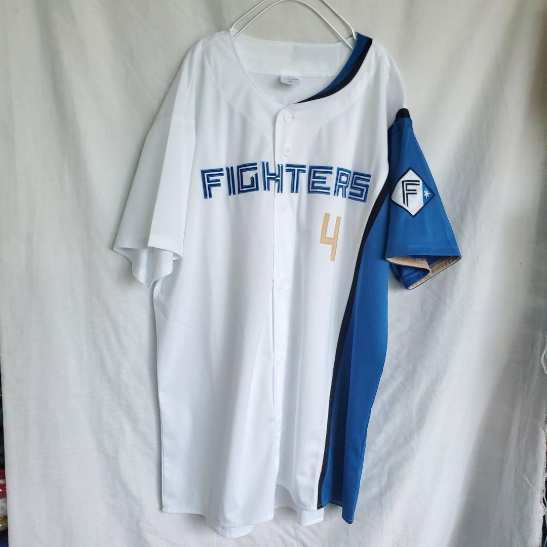 北海道日本ハムファイターズ　上川畑大悟　レプリカユニフォーム　ウェア