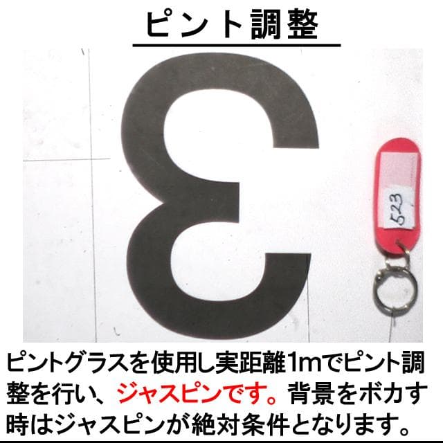 523　KONICA コニカC35 フラッシュマチック　分解整備済の完動美品