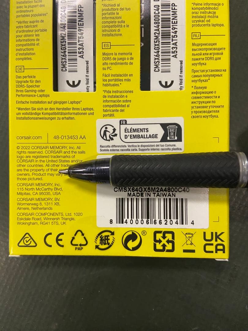 2個　CORSAIR VENGEANCE ノートPC用 DDR5 64GB