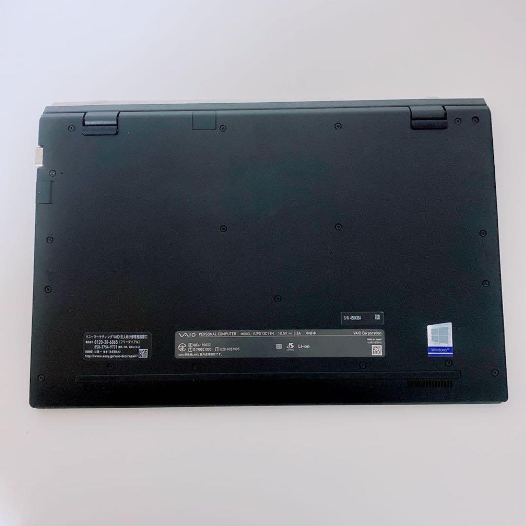 【美品】VAIO 爆速SSD512GB 16GB第10世代パソコン バイオPC