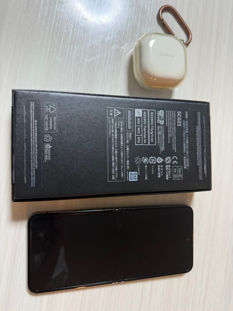 携帯電話本体 au scg23 galaxy z flip5 simfree 256