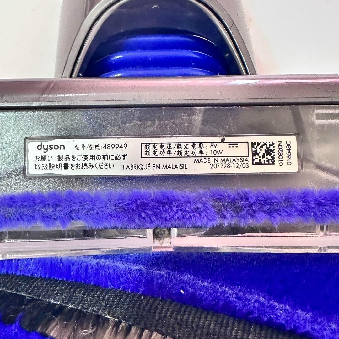 Dyson Micro 1.5kg SV21FF ヘッド