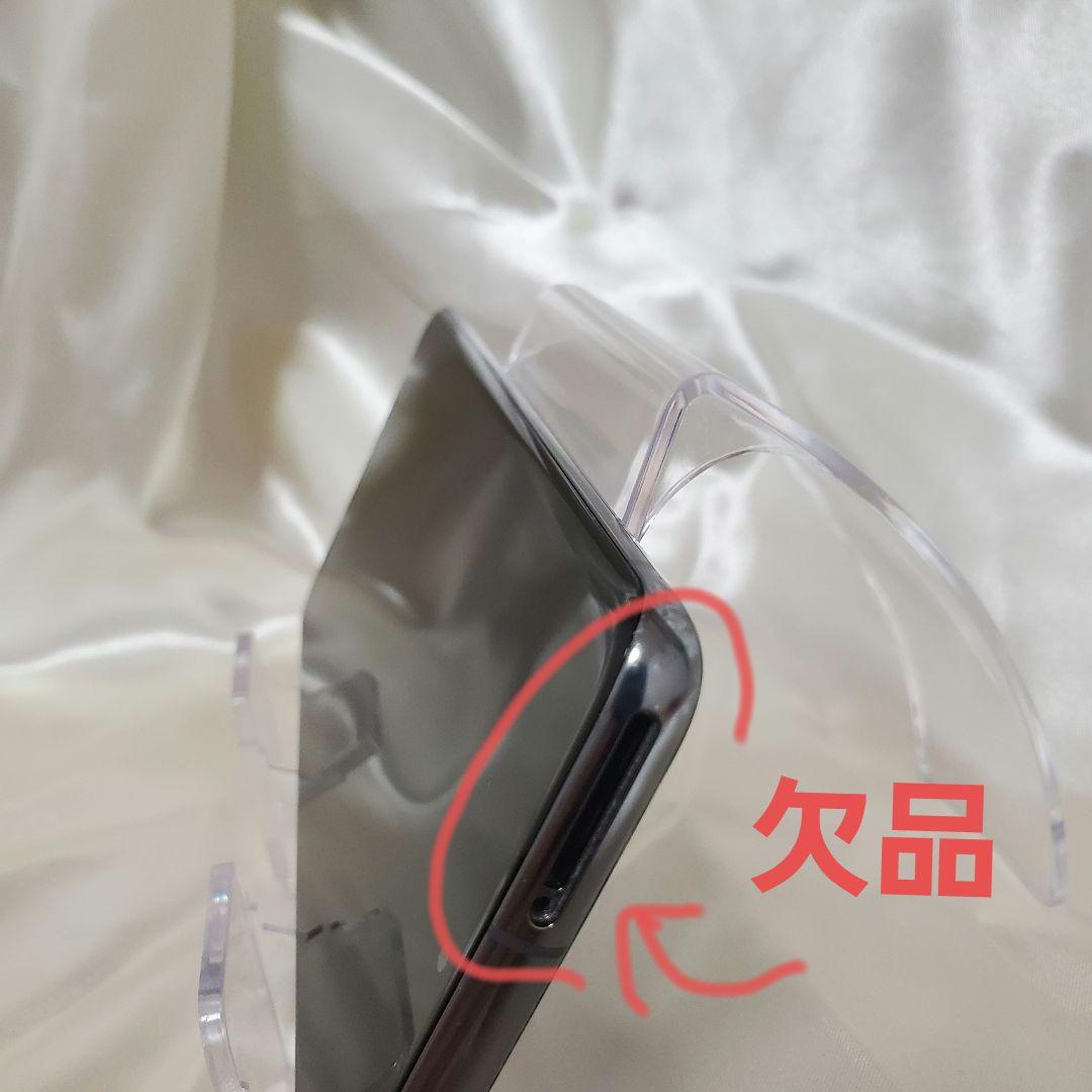 【中古】Galaxy S20 SC-51A　コスミックグレー　128GB