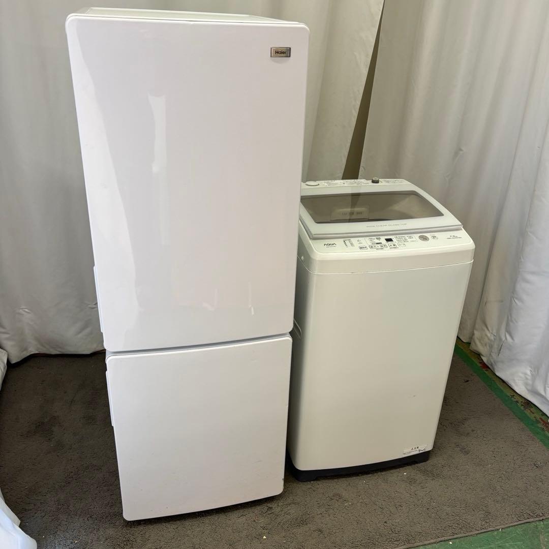 114❤️　冷蔵庫　洗濯機　7キロ　一人暮らし　家電セット　綺麗　中古　設置無料