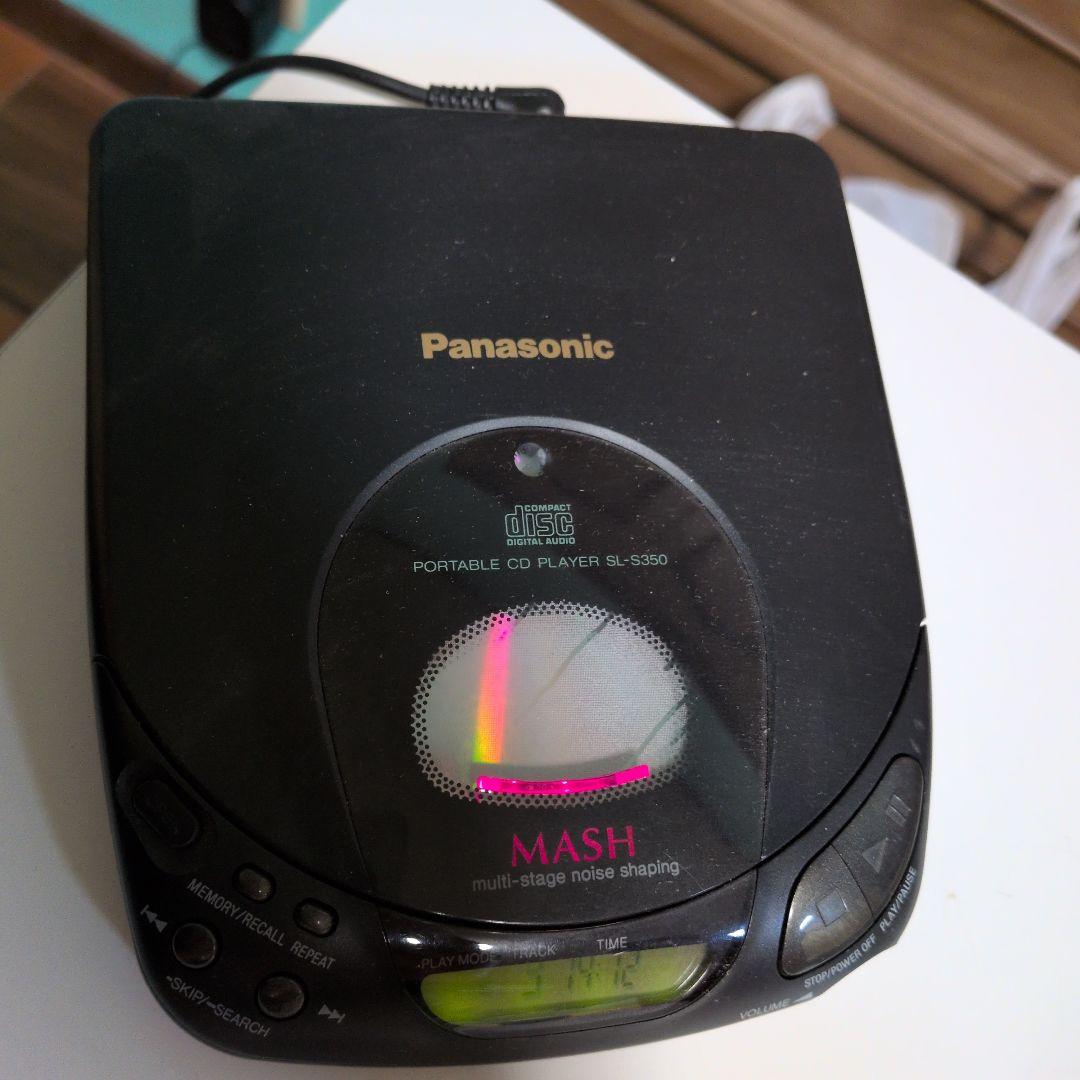 【レア】Panasonic ポータブルCDプレーヤーSL-S350
