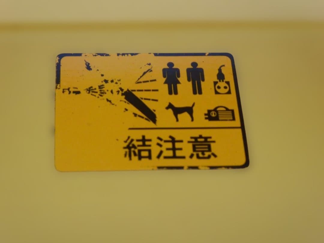 ケルヒャー(Karcher)『家庭用 高圧洗浄機 K3.70』60Hz