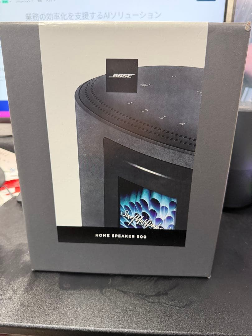 【ミッフィーさん専用】BOSE  Speaker 500