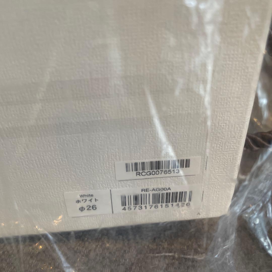 新品　リファ　カールアイロンプロ　26㌢