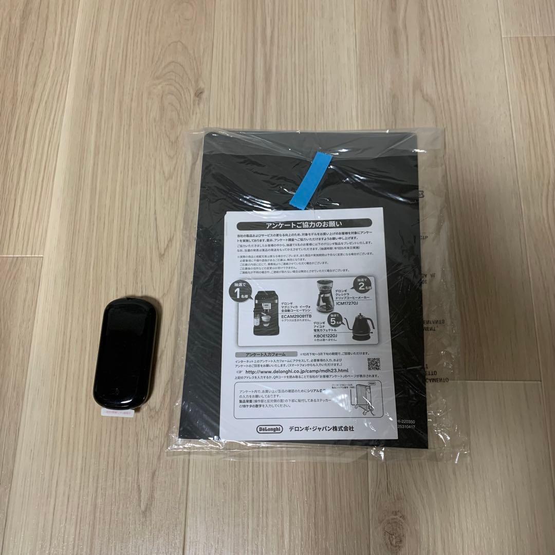 デロンギ MDHU15-PB ブラック