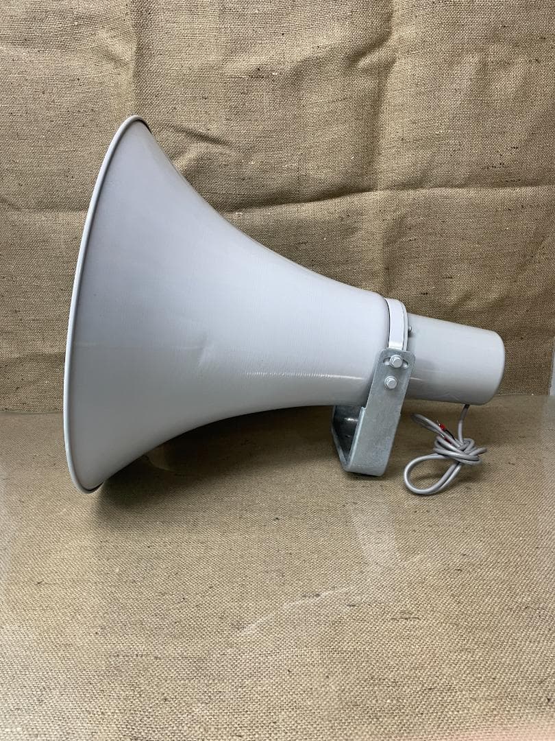 ノボル電機 ホーンスピーカー HS-075B 50W 16Ω 広報 街宣